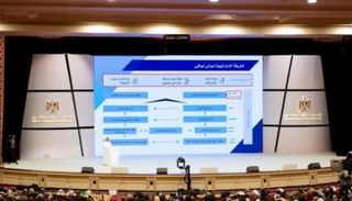  الرئيس التنفيذي لموانئ أبوظبي يشارك في مؤتمر التميز الحكومي