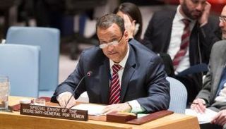 وزير الخارجية الموريتاني إسماعيل ولد الشيخ- أرشيفية