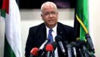 فلسطين تعتزم التوجه لمحكمة العدل الدولية ضد واشنطن في خطوة غير مسبوقة