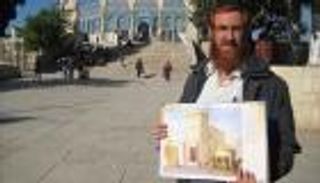 لعب بالنار.. نتنياهو يسمح للنواب اليهود باقتحام المسجد الأقصى