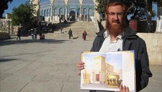 عضو الكنيست المتطرف غليك في ساحات الأقصى