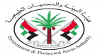 "بيئة الشارقة" تطلق فعاليات "معاً لصيف أجمل"