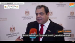محمد زائيري لـ"العين الإخبارية": التميز الحكومي يفتح باب التقدم للدول