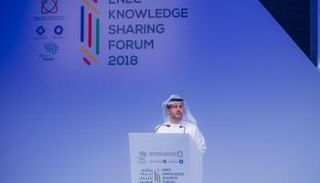 المهندس محمد إبراهيم الحمادي 