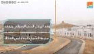 وفد الهلال الأحمر الإماراتي يتفقد مدينة الشيخ خليفة في المكلا