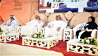 "سوق عكاظ" يختتم برنامجه بندوات تستعرض التجارب الثقافية