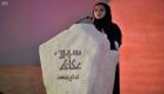 مسابقة "بليغ عكاظ" تشعل المنافسة بين الفصحاء والمبدعين