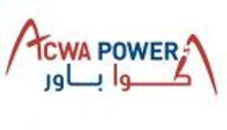 تفاصيل استحواذ صندوق الاستثمارات السعودي على حصة في "أكوا باور"