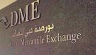 "دبي للطاقة" ترحب بقرار أرامكو استخدام عقد عمان لتسعير نفط آسيا