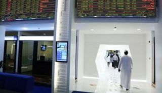 سوق دبي المالي