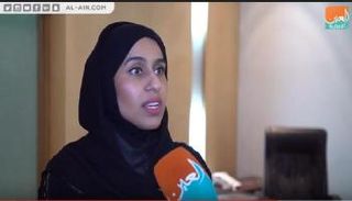 وزيرة تنمية المجتمع الإماراتية