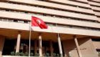 التضخم التونسي يرتفع لأعلى مستوى منذ 1990