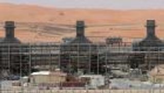 السعودية تخفض سعر بيع الخام العربي الخفيف لآسيا