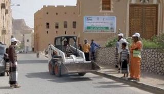 حملة النظافة بوادي حضرموت من تنظيم الهلال الأحمر الإماراتي 