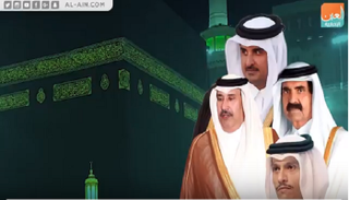 تنظيم الحمدين يسعى لتسييس مناسك الحج