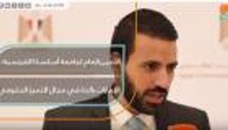 الأمين العام لجامعة أسلسكا: الإمارات رائدة في مجال التميز الحكومي
