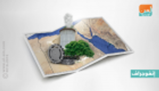 "مصر تنطلق".. برنامج طموح للحكومة المصرية خلال الـ4 سنوات المقبلة