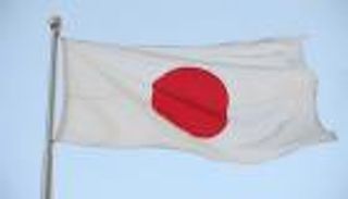 صندوق معاشات التقاعد الياباني يخسر 50 مليار دولار في 3 أشهر