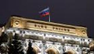 روسيا تصدر عملة تذكارية حال وصول فريقها إلى نصف نهائي المونديال