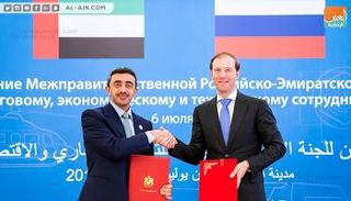 الشيخ عبدالله بن زايد آل نهيان مع وزير الصناعة والتجارة الروسي