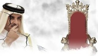 تميم بن حمد أمير قطر