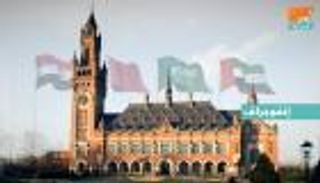 الرباعي العربي يطعن على قرارات "إيكاو" بشأن ادعاءات قطر