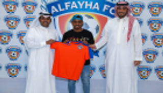الفيحاء السعودي يتعاقد مع كريري قادما من الهلال