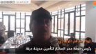 "العين الإخبارية" داخل الغرفة الأمنية لتأمين درنة الليبية بعد تحريرها