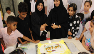 مهرجان "قيظ في الفجيرة"