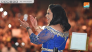 أحلام تدافع عن نفسها أمام فناني "موازين": لم أقصد إحراجكم