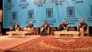 الموسيقى في عالم الإسلام.. ختام المؤتمر الدولي بموسم أصيلة 40