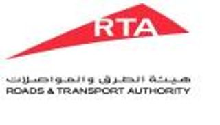 7 ملايين شخص استخدموا النقل البحري في دبي خلال 6 أشهر