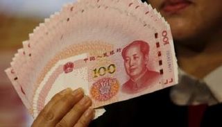 ارتفاع مفاجئ لاحتياطي الصين الأجنبي