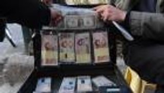 تحت ضغط الأزمة الاقتصادية.. إيران تسعى لسحب أموال من حساباتها بألمانيا