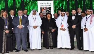 وزيرة الثقافة المصرية مع مسؤولي هيئة الثقافة السعودية