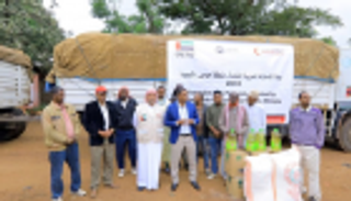 الهلال الأحمر الإماراتي يواصل جهوده لدعم إثيوبيا إنسانيا وتنمويا