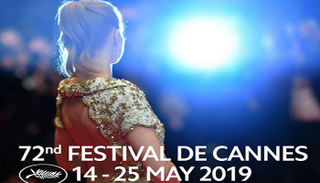 ملصق مهرجان كان السينمائي