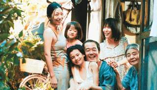 مشهد من فيلم "السارقون" الياباني