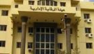 القبض على رئيس مصلحة الجمارك المصرية لتلقيه رشوة مليون جنيه