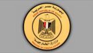 الخارجية المصرية: المبادرة الخليجية الحل السياسي العادل للأزمة اليمنية