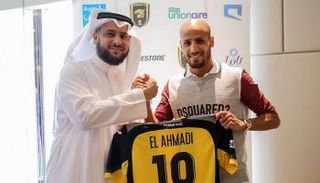 كريم الأحمدي