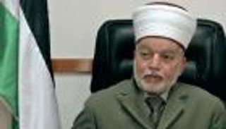 فتوى فلسطينية بتحريم بيع أراض لليهود