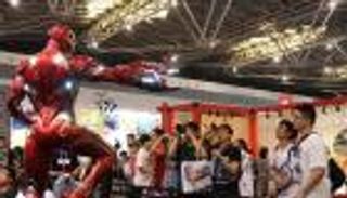 المعرض الصيني الدولي للرسوم المتحركة والألعاب يختتم فعالياته