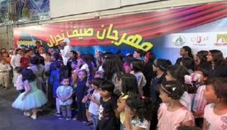مهرجان صيف نجران يقدم فعاليات لجميع أفراد الأسرة
