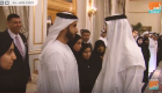 الشيخ محمد بن زايد يستقبل أوائل الثانوية وأولياء أمورهم