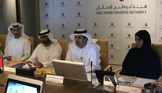 جانب من المؤتمر الصحفي لهيئة أبوظبي للإسكان