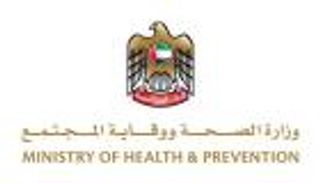 "الصحة الإماراتية" تسحب بعض أدوية ضغط الدم احترازيا