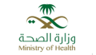 "الصحة السعودية": نتابع جريمة الاعتداء على ممرض سعودي بطلق ناري