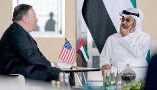 الشيخ محمد بن زايد آل نهيان خلال لقائه بومبيو