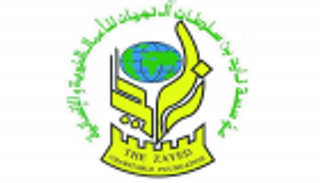 وفد "زايد للأعمال الخيرية" يزور مشروعاتها في كينيا